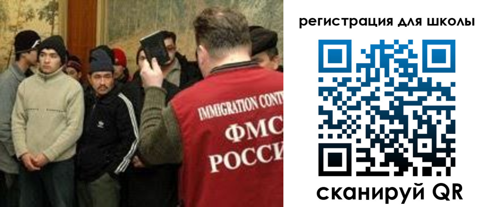 найти адрес прописки в Талдоме
